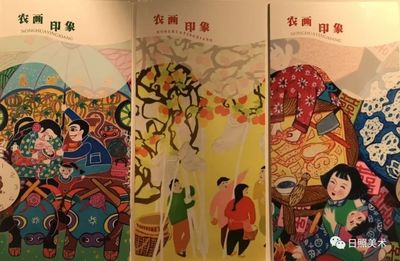 为美丽日照而设计--曲阜师范大学美术学院2019届艺术设计创作展部分作品展示(文化创意产品)